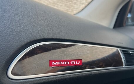 Audi A6 allroad, 2006 год, 690 000 рублей, 14 фотография