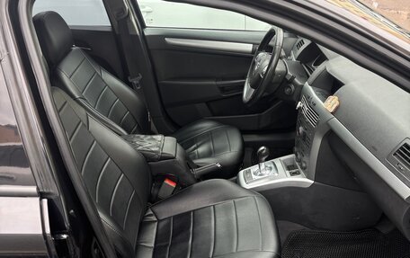 Opel Astra H, 2010 год, 430 000 рублей, 5 фотография