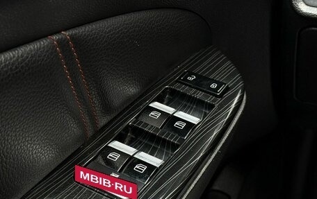 Lifan Solano II, 2016 год, 519 000 рублей, 14 фотография