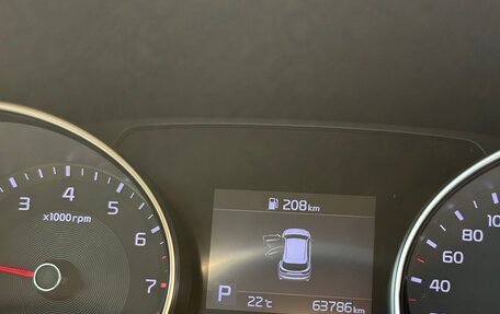 KIA cee'd III, 2020 год, 1 840 000 рублей, 9 фотография