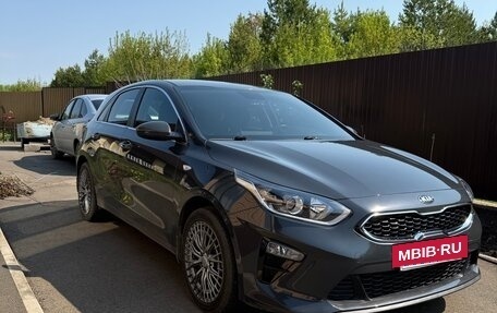 KIA cee'd III, 2020 год, 1 840 000 рублей, 14 фотография