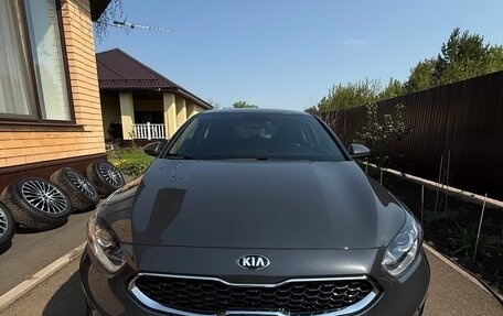 KIA cee'd III, 2020 год, 1 840 000 рублей, 15 фотография