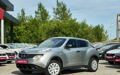 Nissan Juke II, 2013 год, 949 000 рублей, 1 фотография