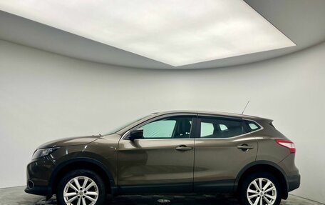 Nissan Qashqai, 2014 год, 1 240 000 рублей, 4 фотография