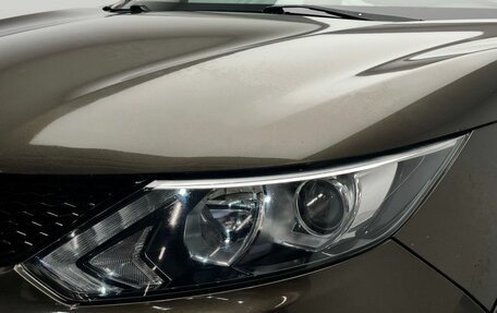 Nissan Qashqai, 2014 год, 1 240 000 рублей, 9 фотография
