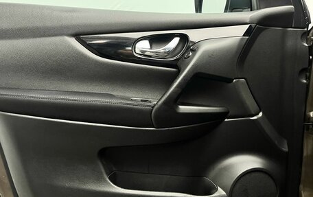 Nissan Qashqai, 2014 год, 1 240 000 рублей, 18 фотография