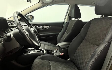Nissan Qashqai, 2014 год, 1 240 000 рублей, 17 фотография