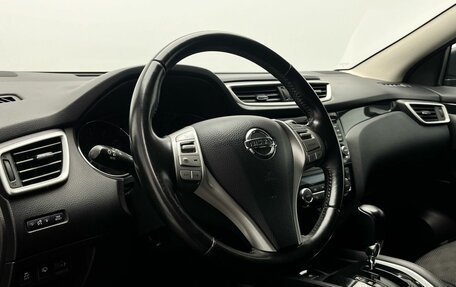 Nissan Qashqai, 2014 год, 1 240 000 рублей, 20 фотография