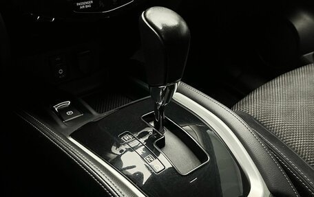 Nissan Qashqai, 2014 год, 1 240 000 рублей, 21 фотография