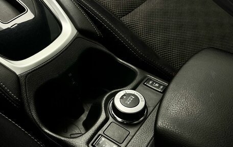 Nissan Qashqai, 2014 год, 1 240 000 рублей, 22 фотография
