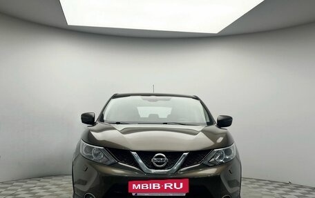 Nissan Qashqai, 2014 год, 1 240 000 рублей, 2 фотография