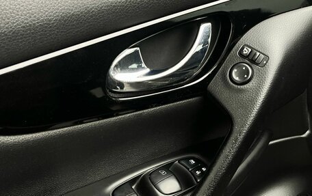 Nissan Qashqai, 2014 год, 1 240 000 рублей, 19 фотография
