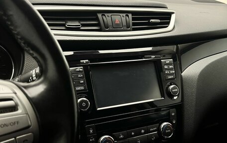 Nissan Qashqai, 2014 год, 1 240 000 рублей, 23 фотография
