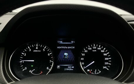 Nissan Qashqai, 2014 год, 1 240 000 рублей, 27 фотография