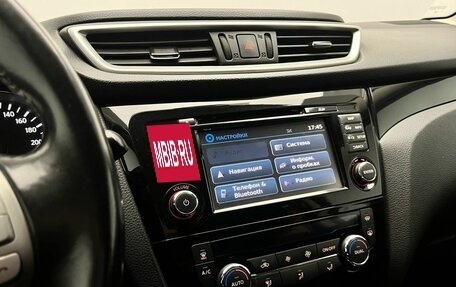 Nissan Qashqai, 2014 год, 1 240 000 рублей, 24 фотография