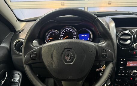 Renault Duster I рестайлинг, 2016 год, 1 610 000 рублей, 11 фотография