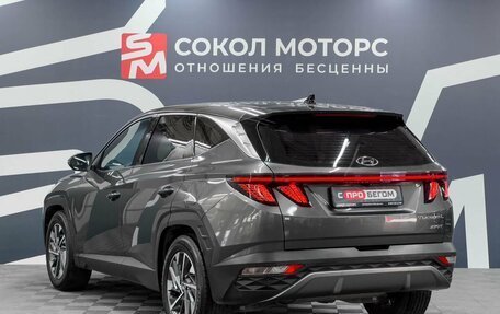 Hyundai Tucson, 2021 год, 2 949 900 рублей, 4 фотография