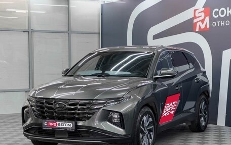 Hyundai Tucson, 2021 год, 2 949 900 рублей, 3 фотография