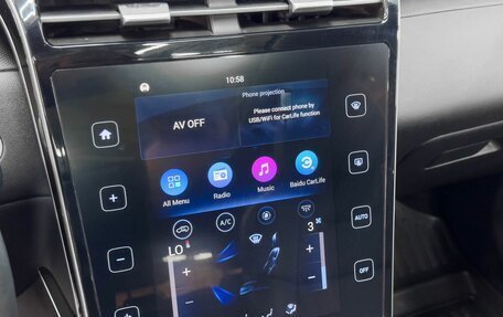 Hyundai Tucson, 2021 год, 2 949 900 рублей, 13 фотография