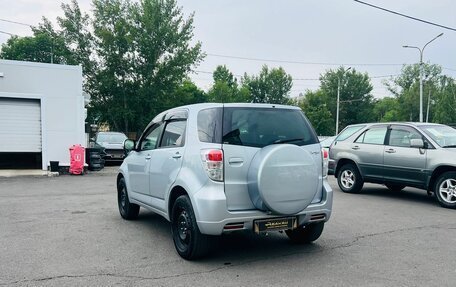 Daihatsu Be-go, 2012 год, 1 179 000 рублей, 8 фотография