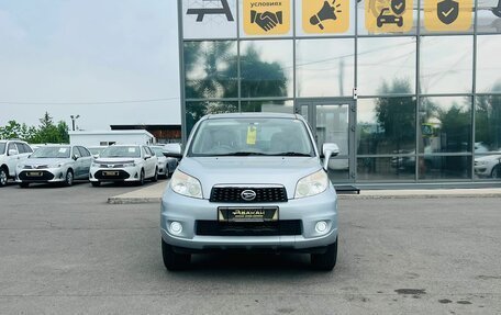 Daihatsu Be-go, 2012 год, 1 179 000 рублей, 3 фотография