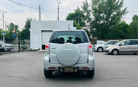 Daihatsu Be-go, 2012 год, 1 179 000 рублей, 7 фотография