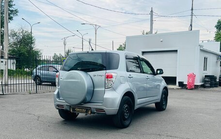Daihatsu Be-go, 2012 год, 1 179 000 рублей, 6 фотография