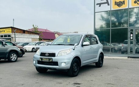 Daihatsu Be-go, 2012 год, 1 179 000 рублей, 2 фотография