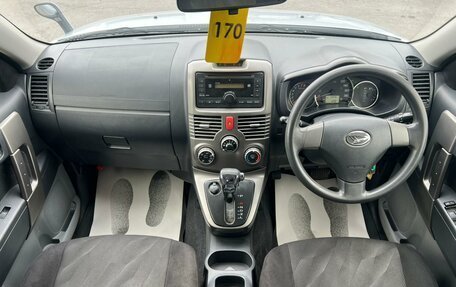 Daihatsu Be-go, 2012 год, 1 179 000 рублей, 15 фотография