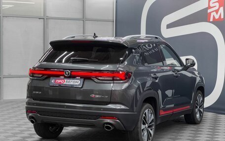 Changan CS35 Plus, 2023 год, 1 949 900 рублей, 7 фотография