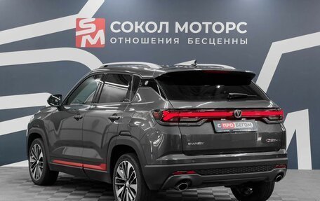Changan CS35 Plus, 2023 год, 1 949 900 рублей, 5 фотография