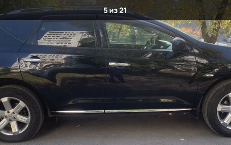 Nissan Murano, 2009 год, 1 050 000 рублей, 2 фотография