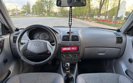 Hyundai Accent II, 2006 год, 390 000 рублей, 4 фотография