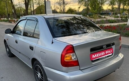 Hyundai Accent II, 2006 год, 390 000 рублей, 2 фотография