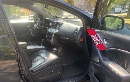 Nissan Murano, 2009 год, 1 050 000 рублей, 12 фотография