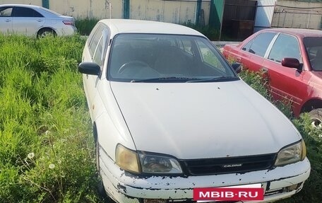 Toyota Caldina, 2001 год, 350 000 рублей, 3 фотография