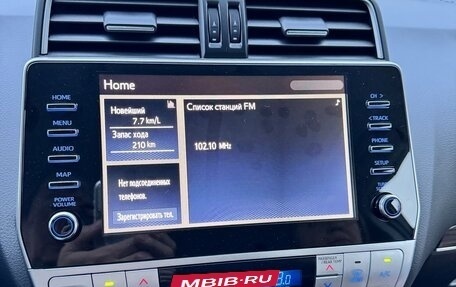 Toyota Land Cruiser Prado 150 рестайлинг 2, 2023 год, 7 500 000 рублей, 6 фотография
