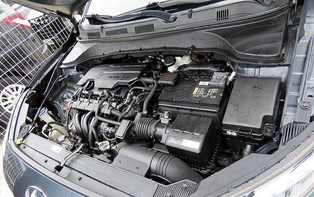 Hyundai Kona I, 2022 год, 1 600 006 рублей, 6 фотография