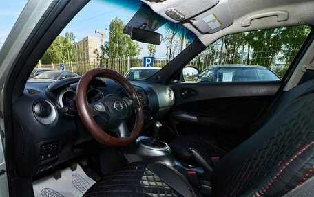 Nissan Juke II, 2013 год, 949 000 рублей, 9 фотография