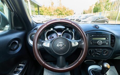 Nissan Juke II, 2013 год, 949 000 рублей, 8 фотография