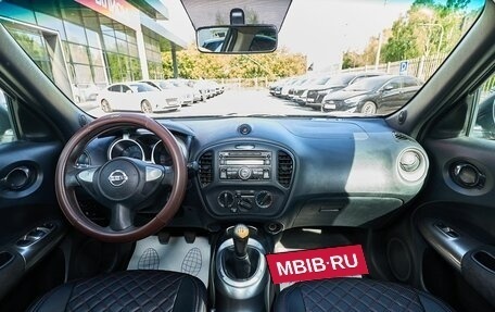 Nissan Juke II, 2013 год, 949 000 рублей, 7 фотография