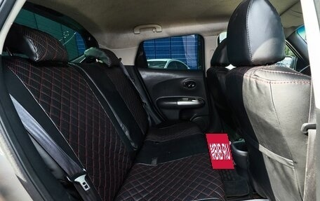 Nissan Juke II, 2013 год, 949 000 рублей, 13 фотография