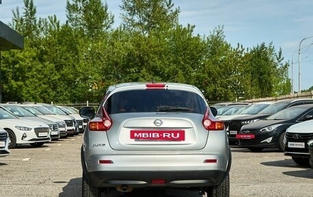 Nissan Juke II, 2013 год, 949 000 рублей, 5 фотография