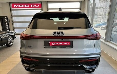 Audi Q5, 2026 год, 6 390 000 рублей, 5 фотография