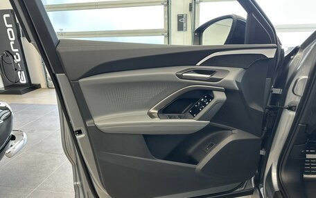 Audi Q5, 2026 год, 6 390 000 рублей, 11 фотография