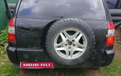 Chery Tiggo (T11), 2007 год, 115 000 рублей, 1 фотография