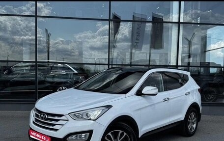 Hyundai Santa Fe III рестайлинг, 2013 год, 1 850 000 рублей, 1 фотография