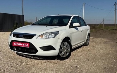 Ford Focus II рестайлинг, 2008 год, 295 000 рублей, 1 фотография