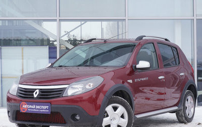 Renault Sandero I, 2013 год, 710 000 рублей, 1 фотография