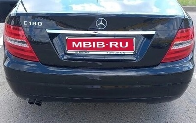 Mercedes-Benz C-Класс, 2011 год, 1 800 000 рублей, 1 фотография